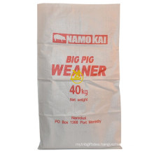 25kg 50 Kg Wholesale Plastic BOPP Plastic Packaging Animal Feed Bag for Sale